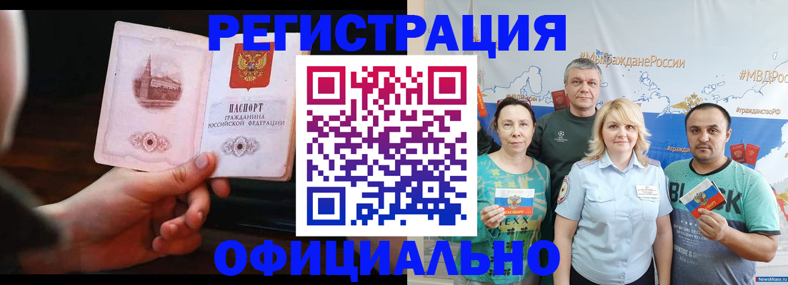 форма 3 в Партизанске